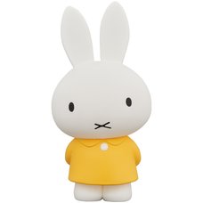 Ultra Detail Figure Dick Bruna Series 4: Miffy at the Zoo
